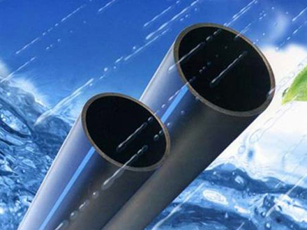 PE饮用水给水管