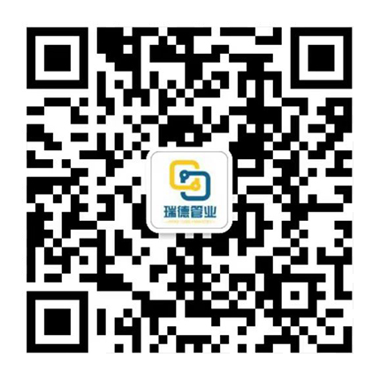 飞艇168开奖结果记录官网